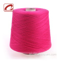 Mewah 100% Cashmere Baby Knitting Yarn